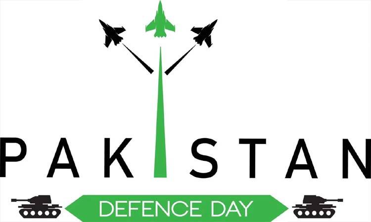 BDMCH Celebrates The National Defence Day