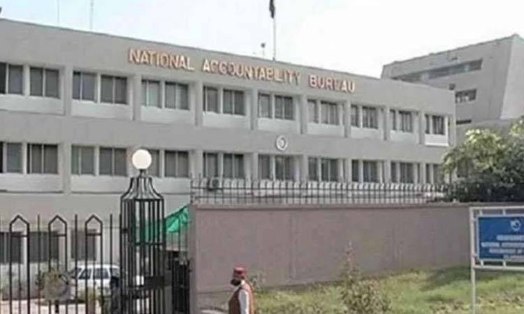 NAB demands report of MDCAT process from PMC