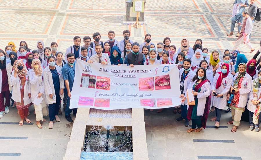 DDC Students' Association carries out Oral Cancer Awareness Campaign