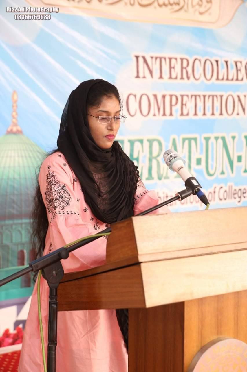 Bhitai College arranges intercollege competition on Seerat un Nabi PBUH