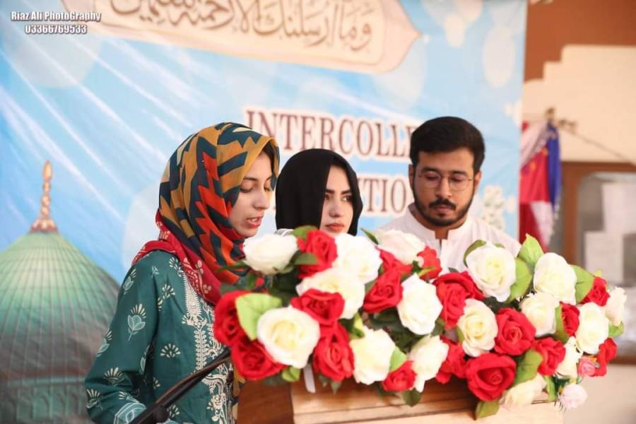 Bhitai College arranges intercollege competition on Seerat un Nabi PBUH