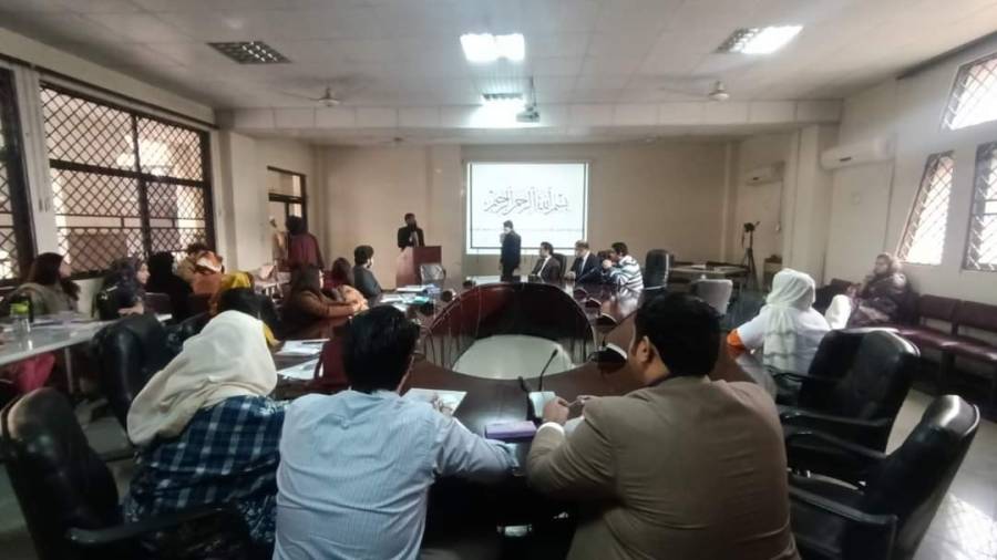 PAO conducts workshop on Ceph analysis, surgical tracing