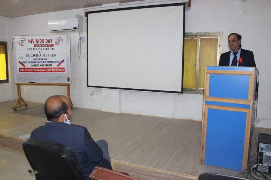 Bhitai Dental and Medical College conducts awareness on World AIDS Day