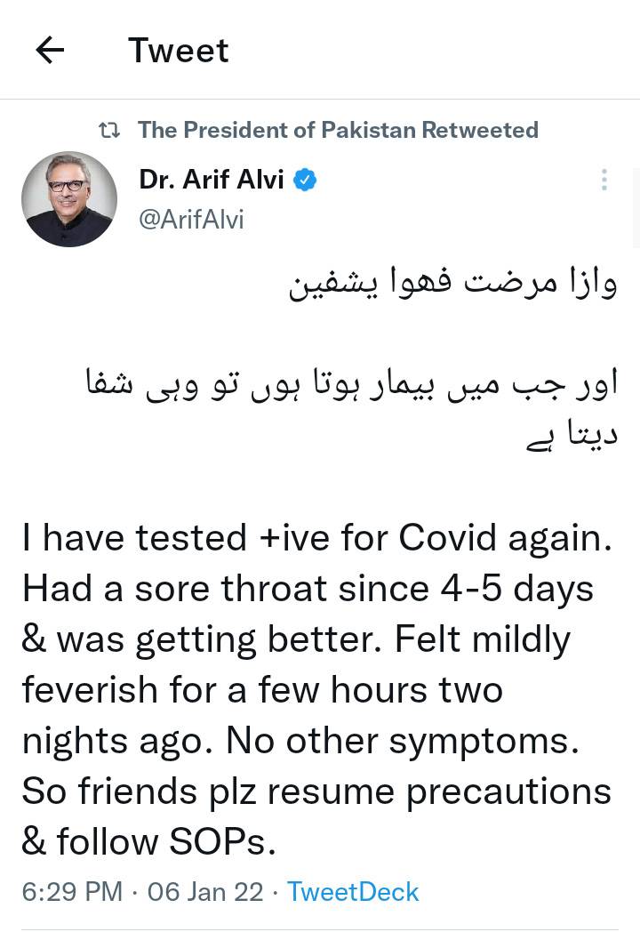 COVID hits President Alvi again