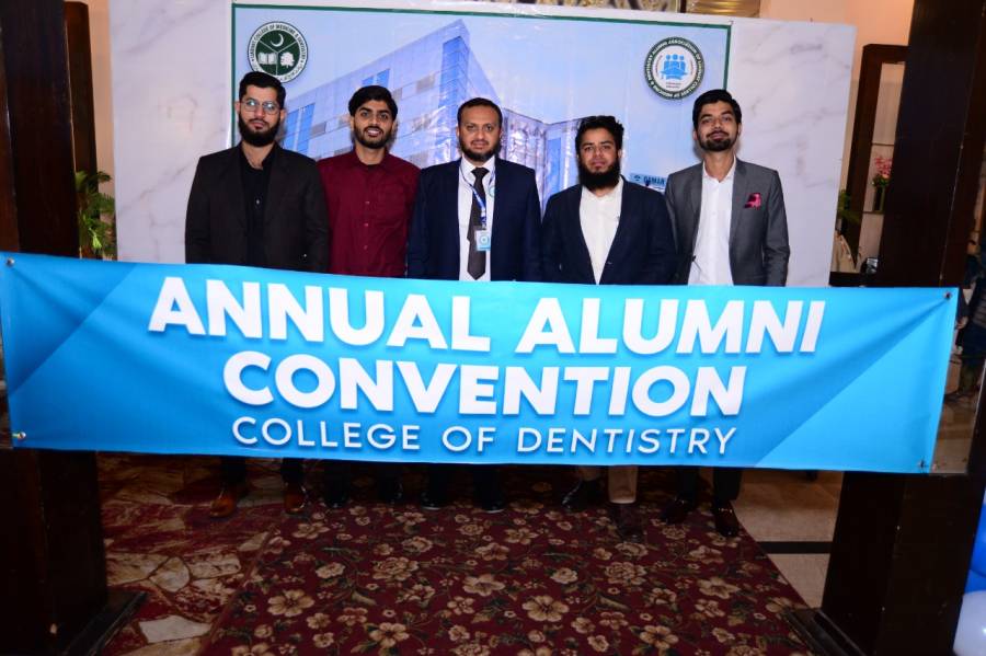 LCMD holds Grand Alumni Convention