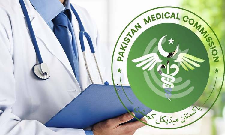 PMC allows filling vacant medical, dental seats for session 2021-2022