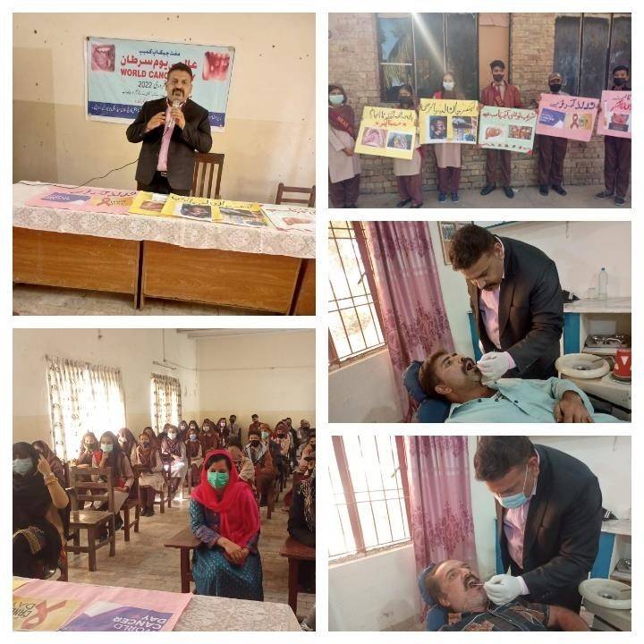 BDC organises oral cancer awareness programmes