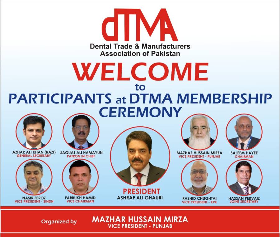 DTMA organises certificate distribution ceremony