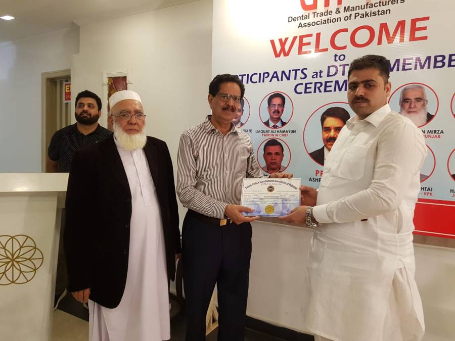 DTMA awards certificates to Karachi, Lahore members