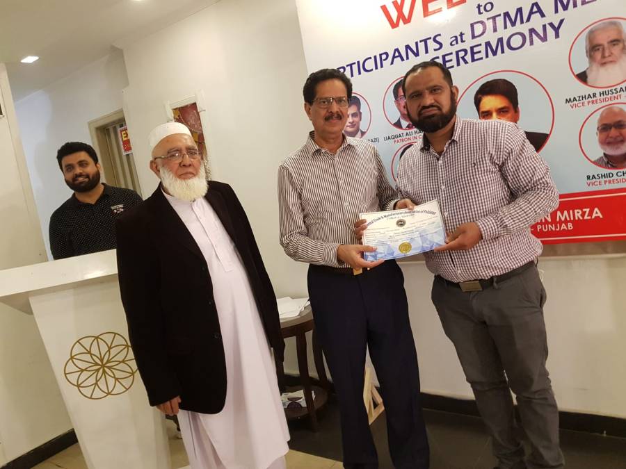 DTMA awards certificates to Karachi, Lahore members