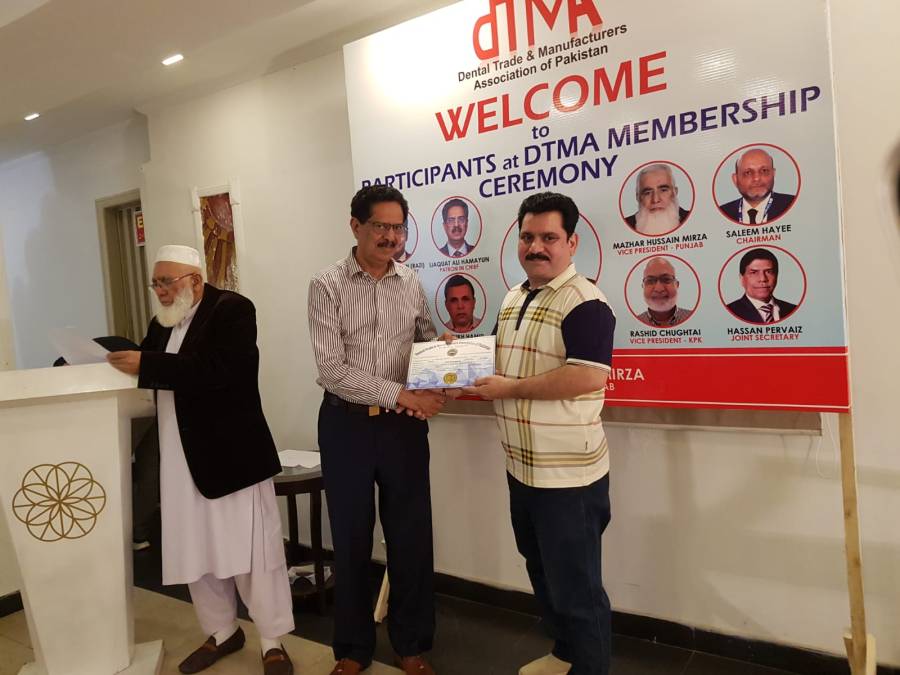 DTMA awards certificates to Karachi, Lahore members