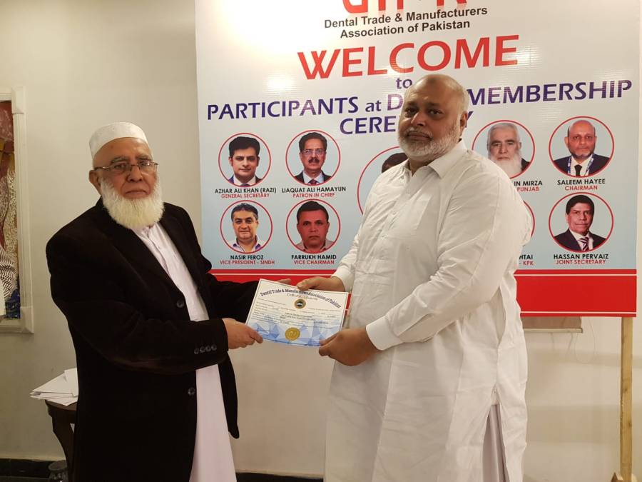 DTMA awards certificates to Karachi, Lahore members