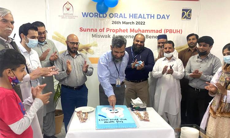 IIDH organises special cake cutting ceremony to mark WOHD'22