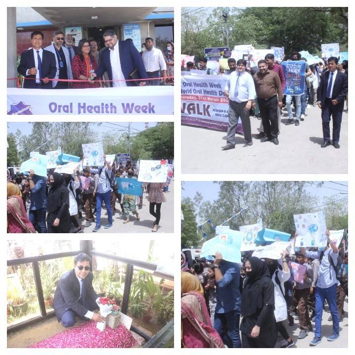 WOHD'22: BDC arranges free dental checkups, awareness walk