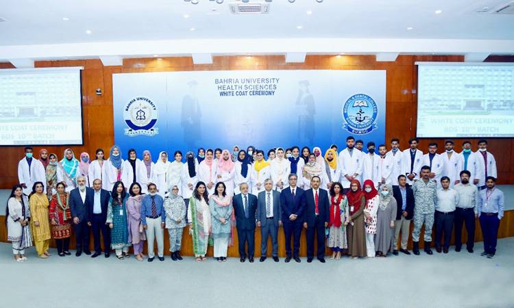 BUMDC celebrates White Coat Ceremony 