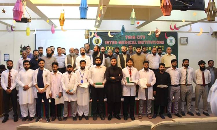 MCD scores position in Inter-Medical Institutions Qirat Competition 2022