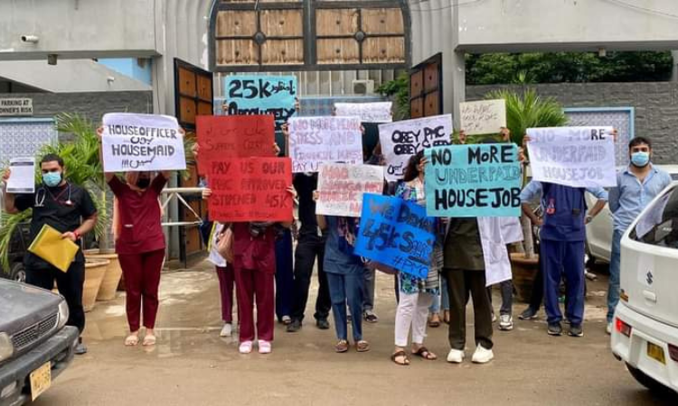 House Officers protest for equal pay