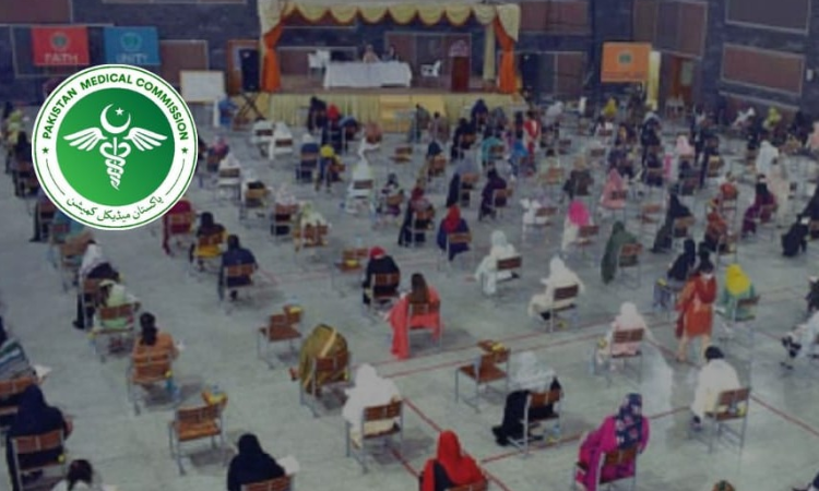 PMDC successfully conducts MDCAT, first ever exam in Gilgit