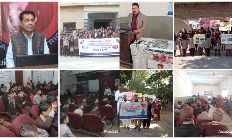 World Cancer Day at primary health care centers of Baqai Medical University