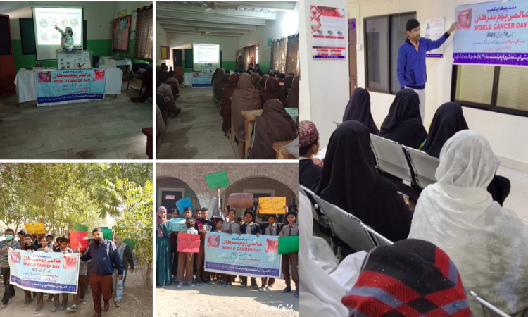 World Cancer Day at primary health care centers of Baqai Medical University