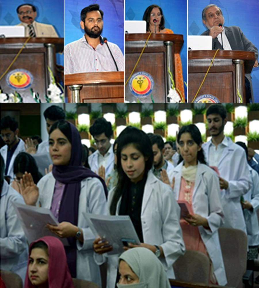 AMDC holds white coat ceremony 2027 BDS batch 