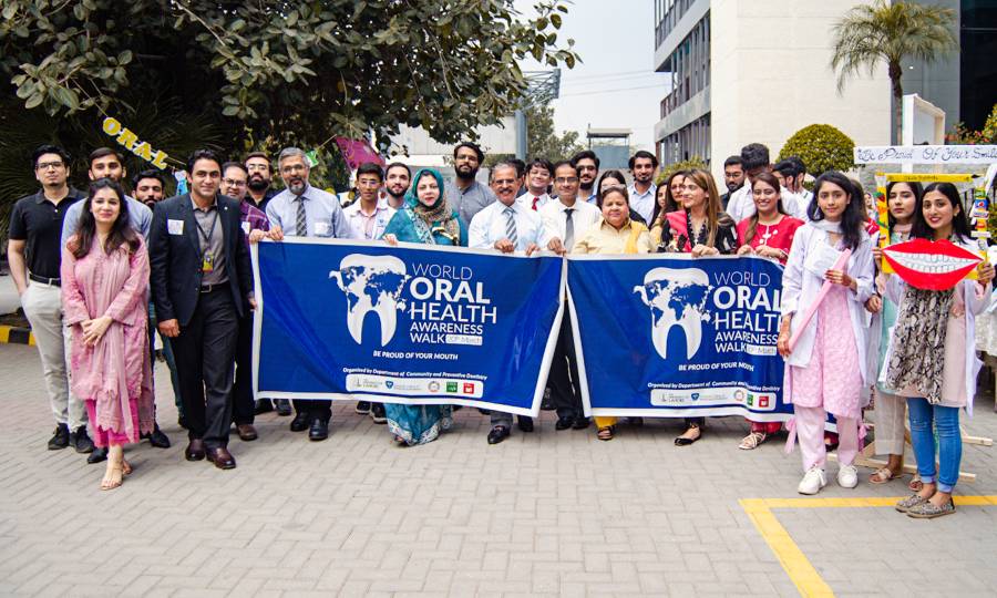 University of Lahore marks World Oral Health Day 