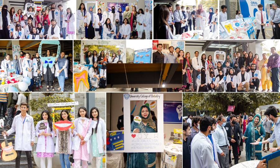 University of Lahore marks World Oral Health Day 