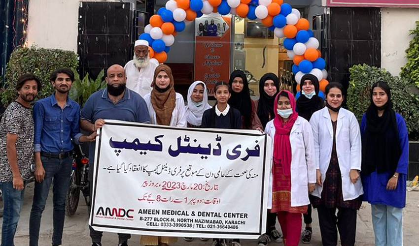 AMDC holds free dental camp to mark WOHD