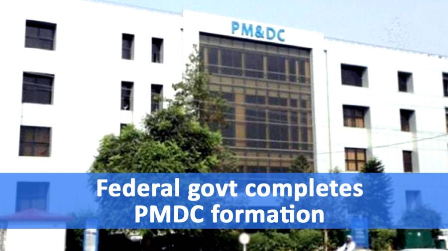 Federal govt completes PMDC formation   