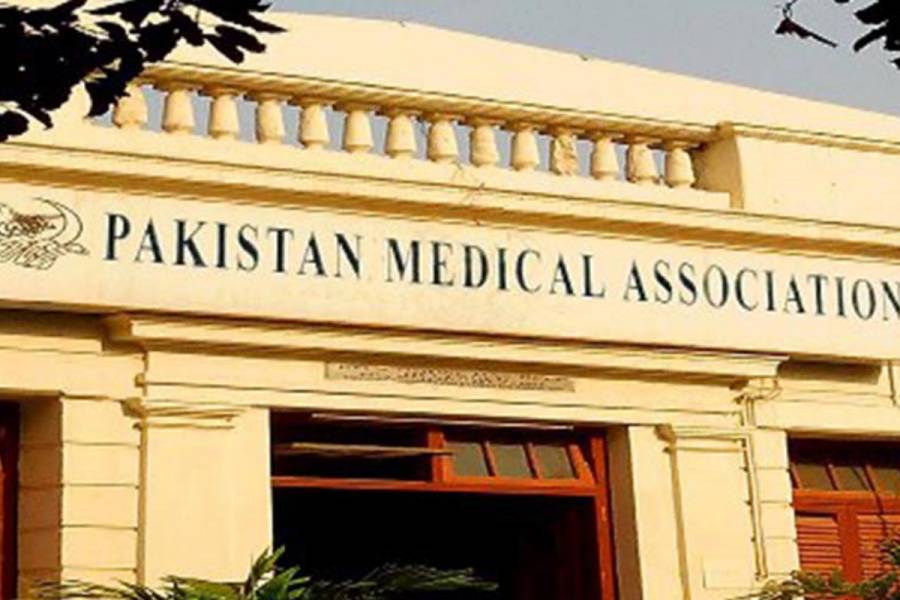 PMA hails nomination of SHCC members