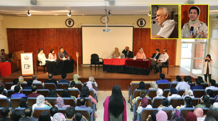 FMH college counsels BDS students on professional career 