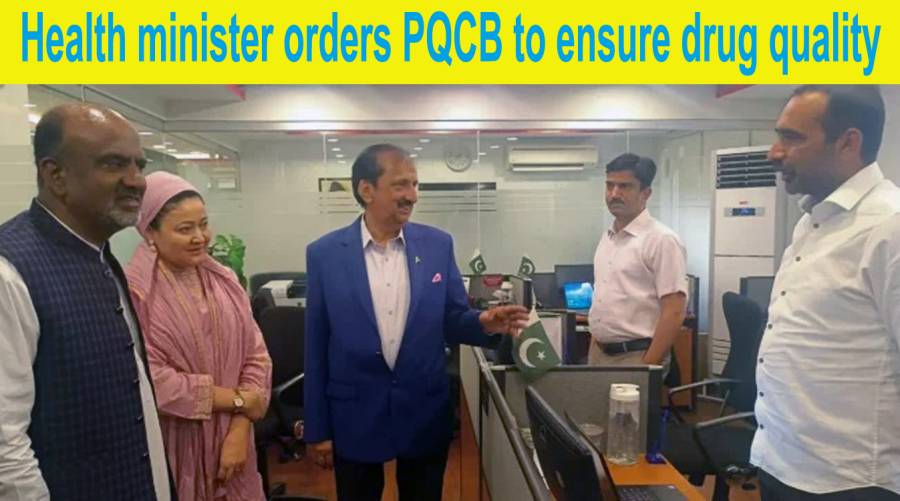 Health minister orders PQCB to ensure drug quality 