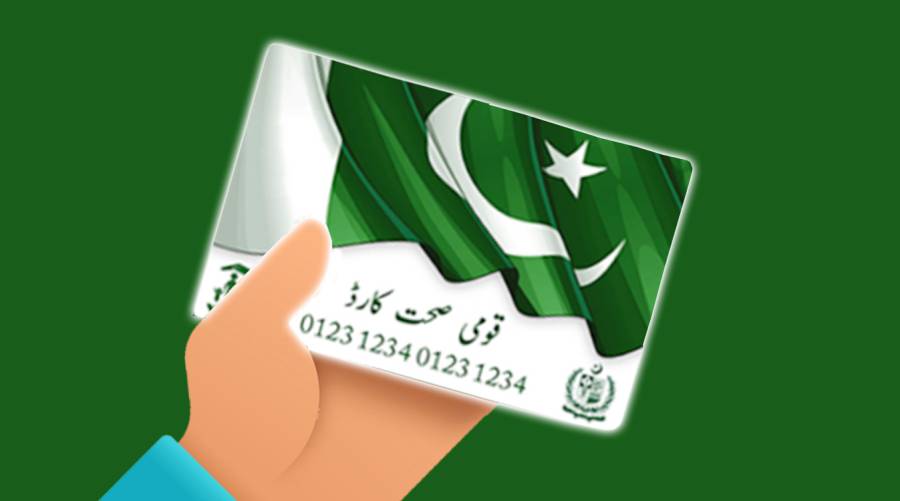 Sehat Card being revamped to enhance benefits for poor: Dr Javed Akram 