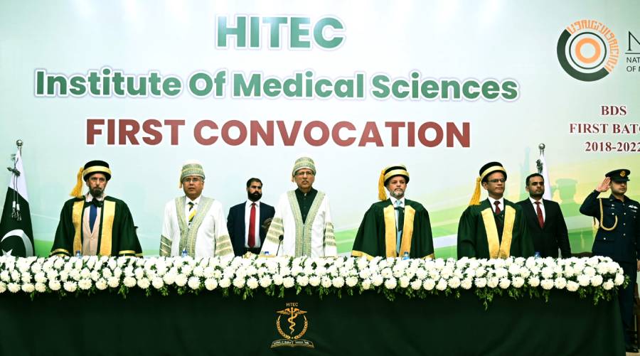 HITEC-IMS Taxila convocation for first MBBS, BDS batches 