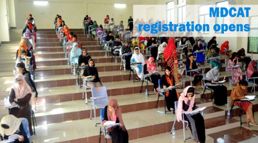 MDCAT registration opens for MBBS and BDS admissions