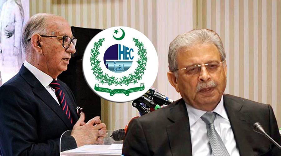 Senate standing committee approves HEC amendment Bill