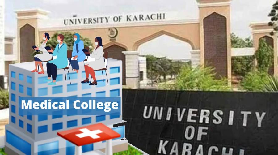 KU VC forms body for setting up medical college 