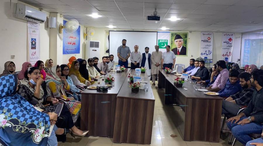 PIMA Faisalabad holds moot on mandibular molar surgery