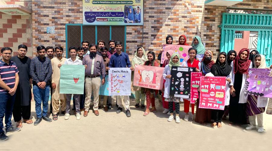 Oral health awareness event for school children 