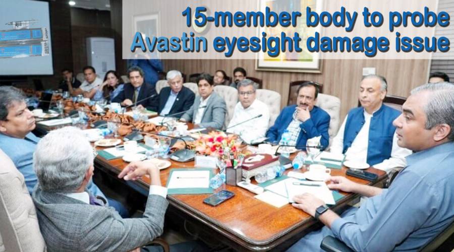 15-member body to probe Avastin eyesight damage issue