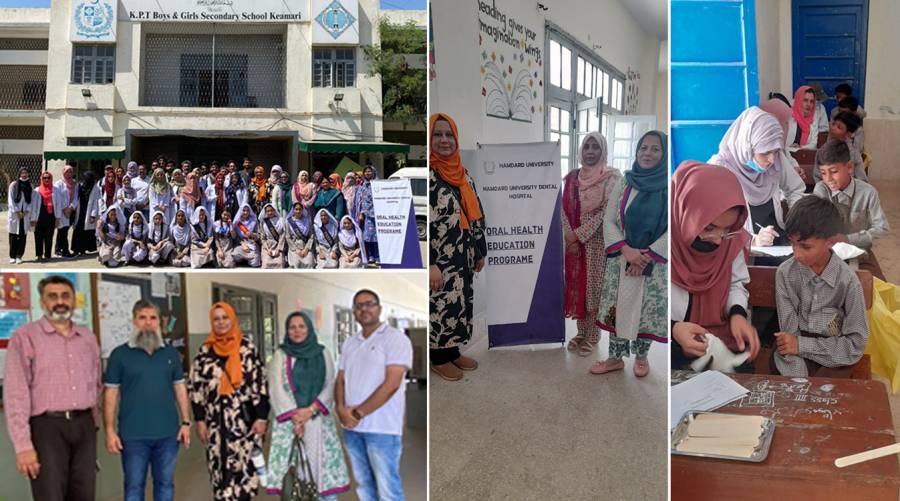 HUDH BDS students conduct dental checkups at KPT school