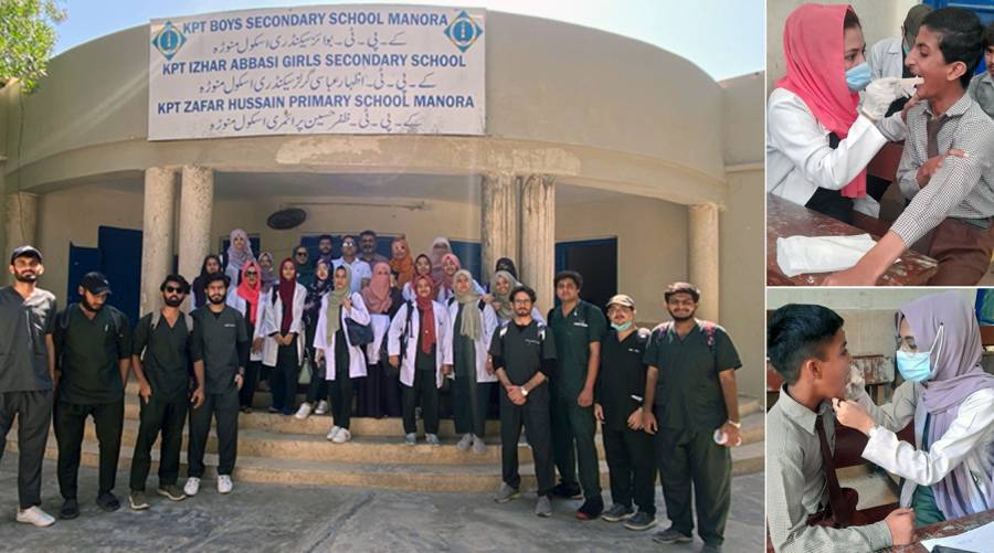 HUDH BDS students conduct dental checkups at KPT school