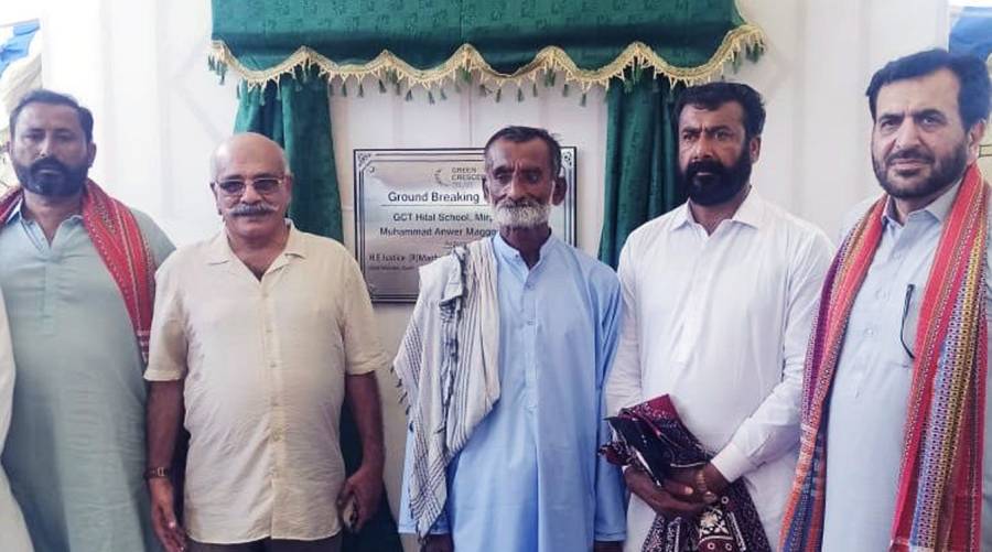 GCT to build its 164th free school at Mirpur Sakro