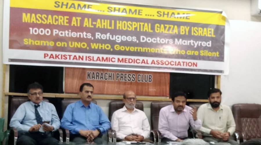 'Black Day' observed by Pakistani doctors in solidarity with Gaza