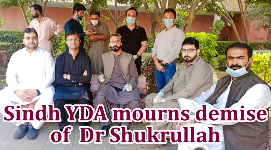 Sindh YDA mourns demise of Dr Shukrullah