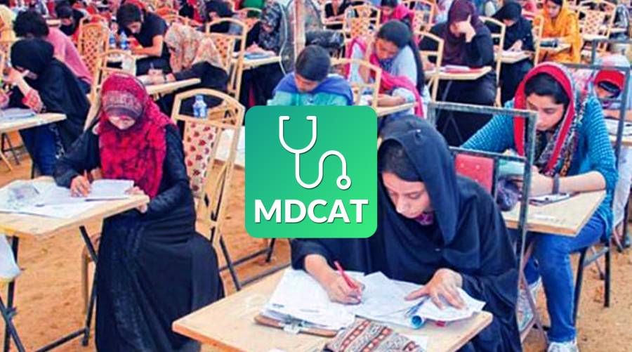 KP home dept releases MDCAT SOPs 