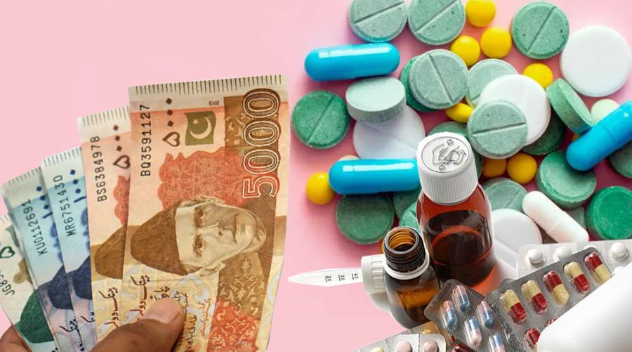 ECC rejects proposal to raise drug prices for 262 medicines