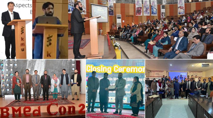 KMU hosts 2nd BMedCon’23 international moot medical discoveries