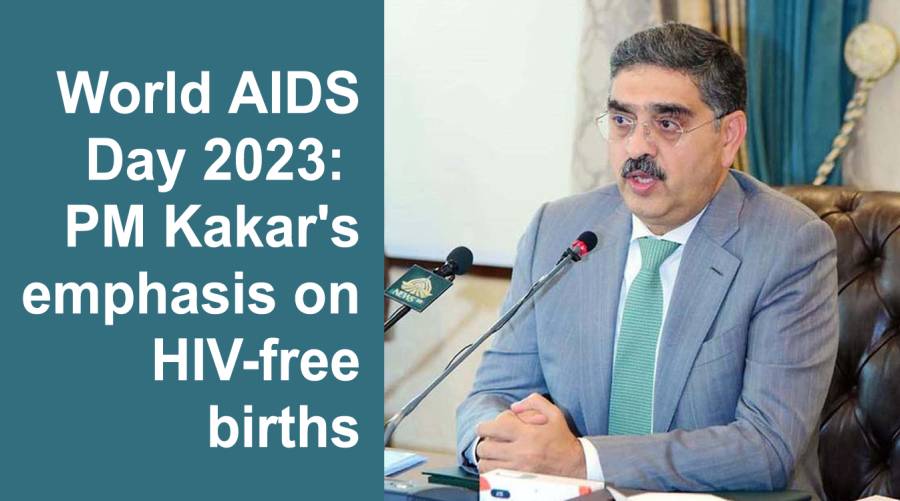 World AIDS Day 2023: PM Kakar's emphasis on HIV-free births