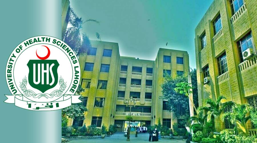 UHS announces first selection list for govt medical colleges in Punjab